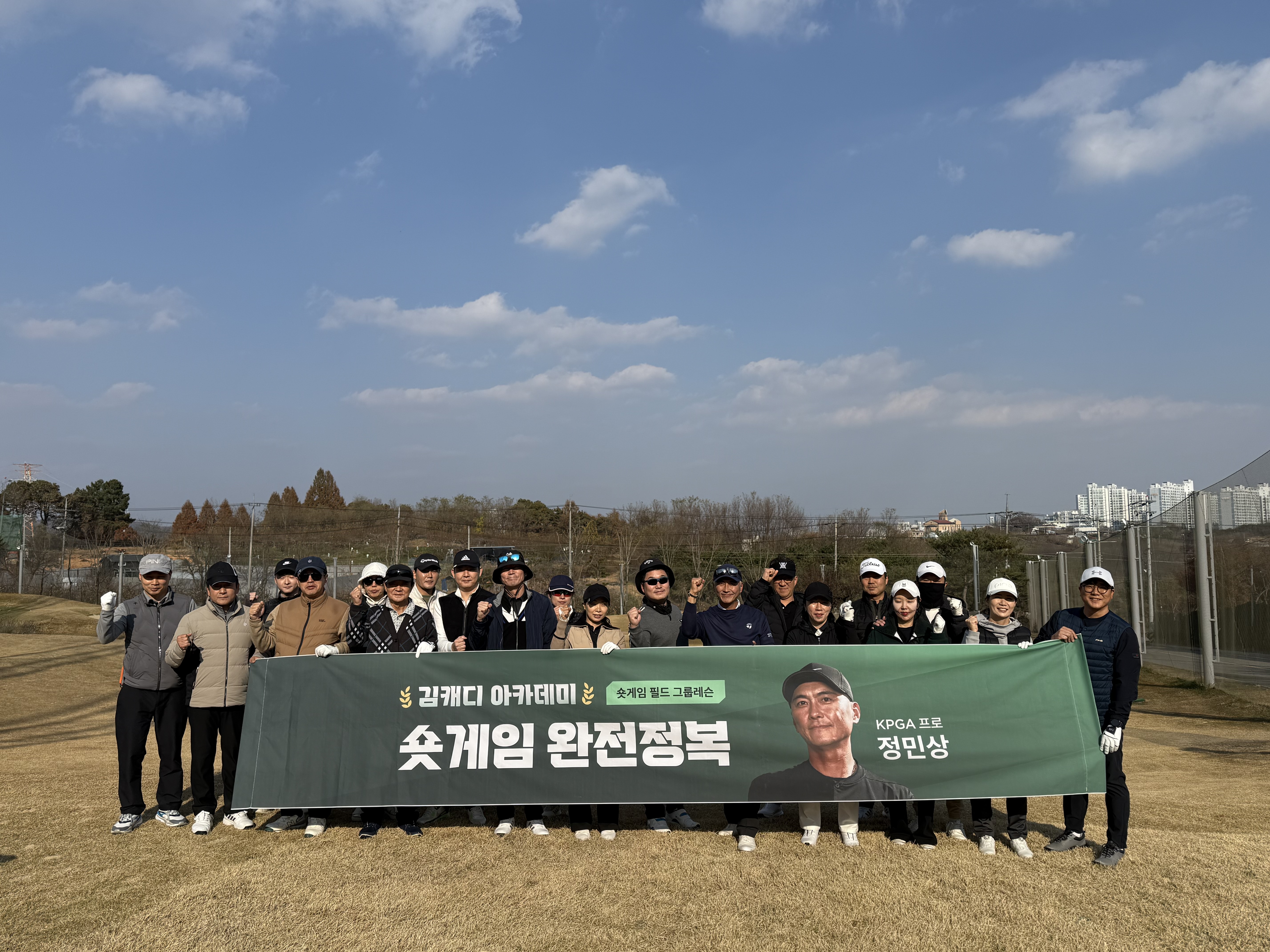 1박2일 패키지 사진 2