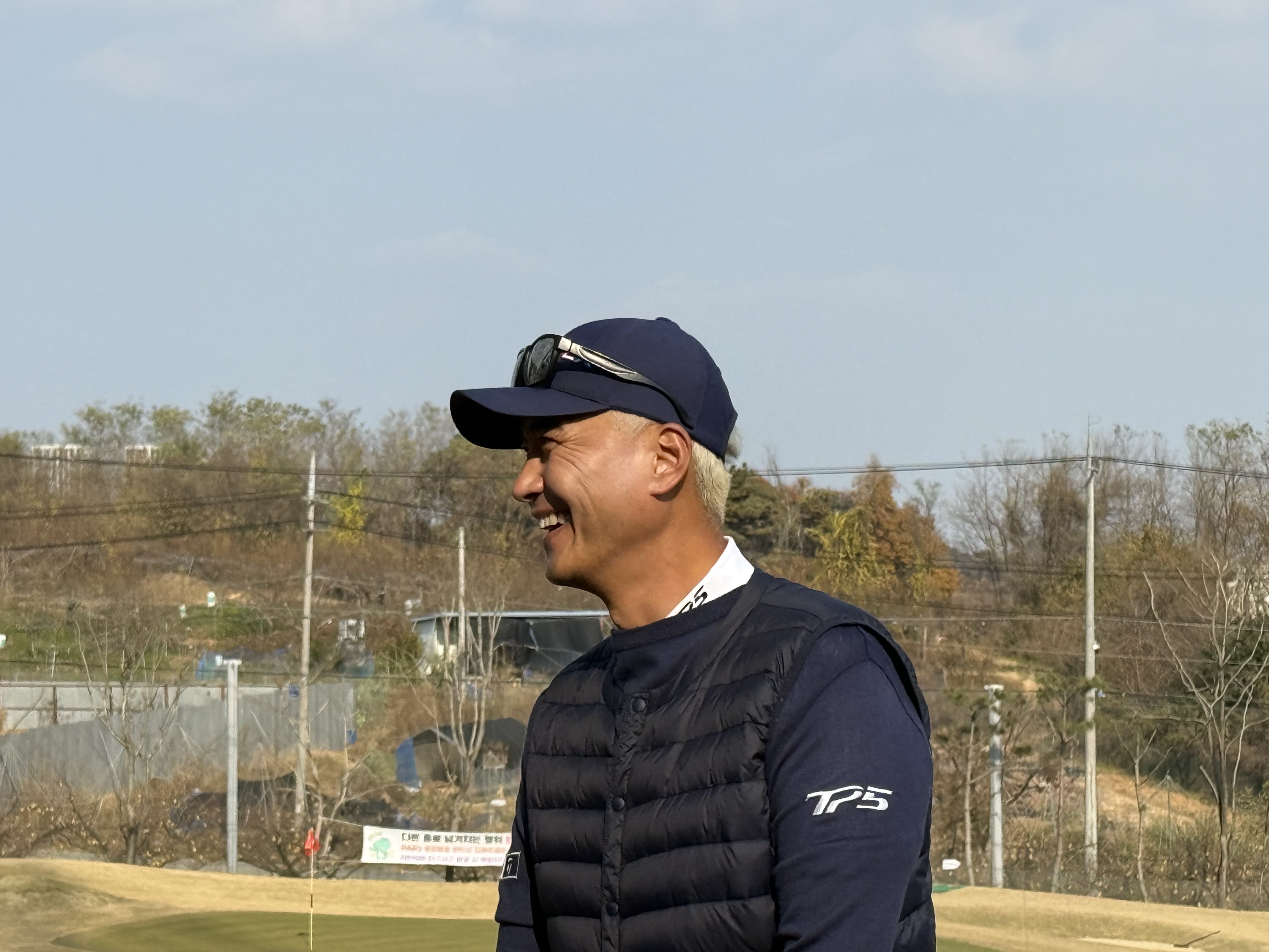 정민상 헤드프로